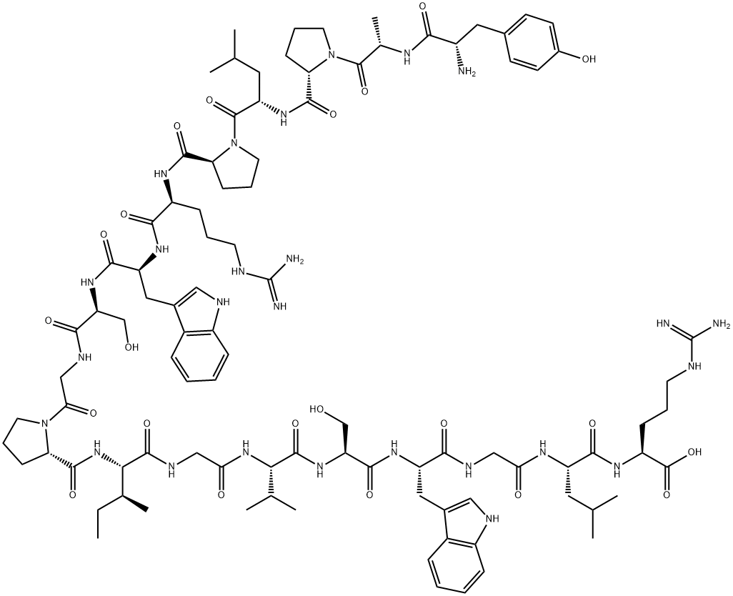 Spadin - 1mg