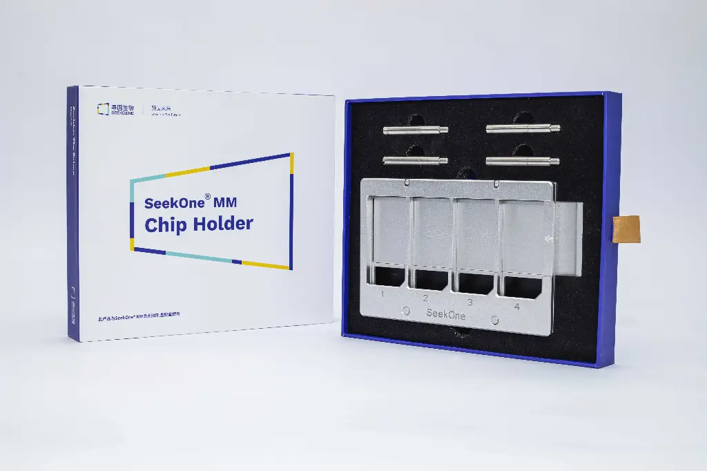 SeekGene SeekSpace® Chip Holder - 1 unit