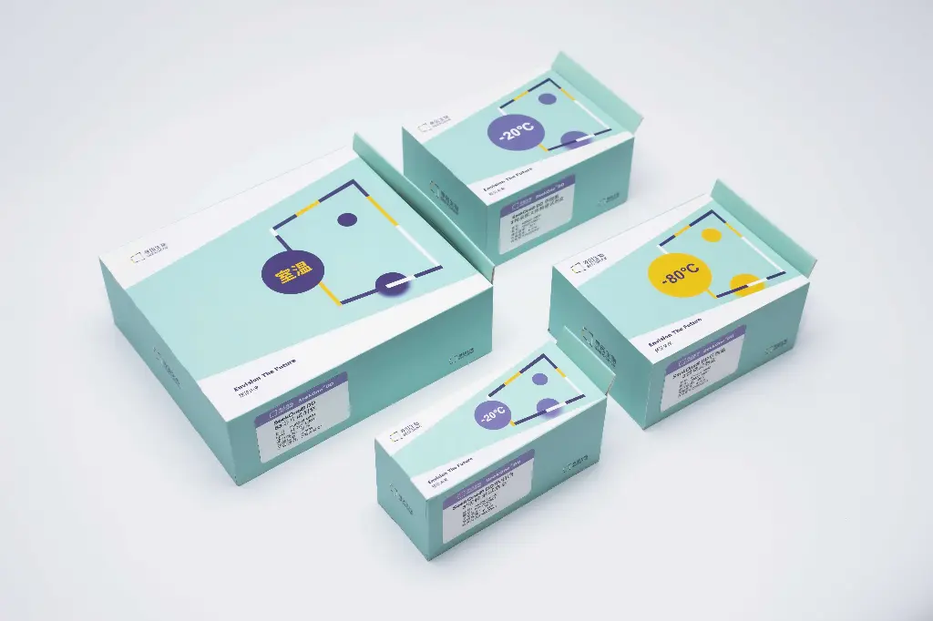 SeekGene SeekOne® DD Single Cell 3' Transcriptome-seq Kit - 8 tests