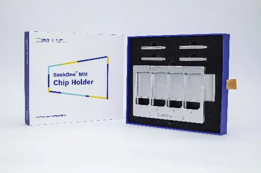 [SG-SP00054] SeekGene SeekSpace® Chip Holder - 1 unit